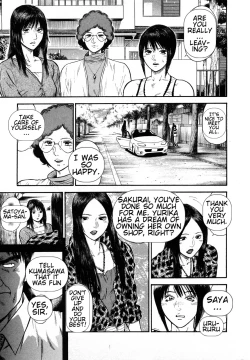 Page 185 of Datenshi no Yuuwaku2 English