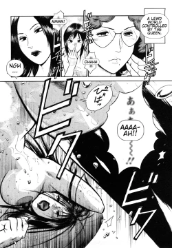 Page 52 of Datenshi no Yuuwaku2 English