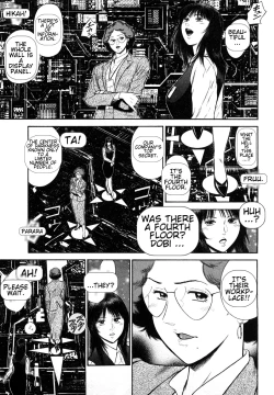 Page 79 of Datenshi no Yuuwaku2 English