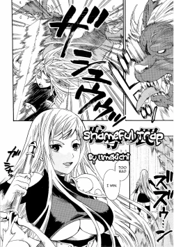 Page 2 of Shameful Trade