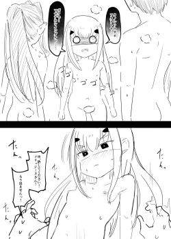 Page 9 of Simulatorple