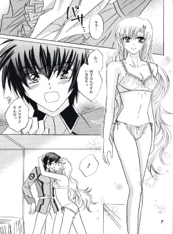 Page 6 of NOT GONNA GET US!!