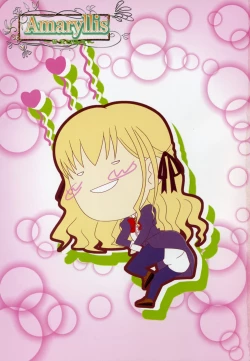 Page 2 of Amaryllis ～ Sanbi saseru Koi ～