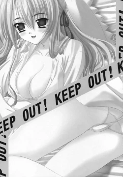 Page 6 of Amaryllis ～ Sanbi saseru Koi ～