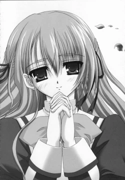 Page 7 of Amaryllis ～ Sanbi saseru Koi ～