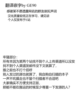 Page 23 of Omagari Hare Kagitsuki Kanzen Koshitsu Kuukan| 与小钩晴在被锁上的二人空间