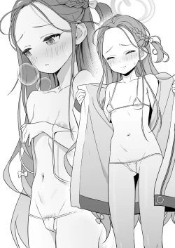 Page 24 of Sukitooru You na Sekaikan nanoni... Vol. 02