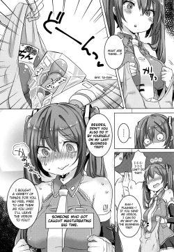 Page 5 of MikuChan Did What Alone?