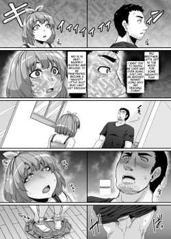 Page 33 of Omase na Imouto to Ecchi na Saimin Pakopako Life