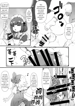 Page 11 of Anata wa Buta Kashira Soretomo Benki?