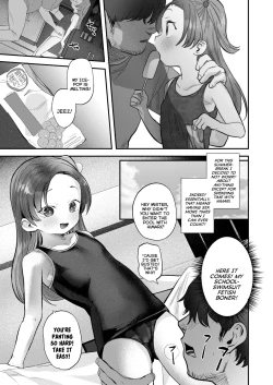 Page 11 of Oretachi ni Ashita wa | What Awaits Us Tomorrow