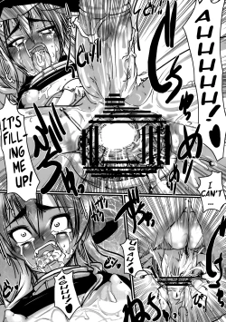 Page 12 of AliMari FutaEroPon