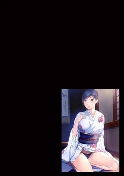 Page 3 of Nozoki ana oba to Boku no Himitsu no Natsuyasumi 1