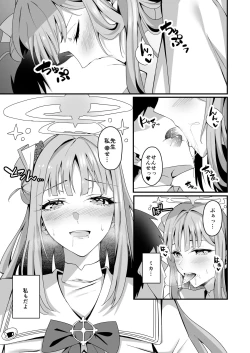 Page 6 of Mika to Happy Love Love Sex Shite Haramaseru Hon