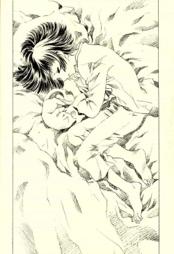 Page 21 of Hotaru Ame