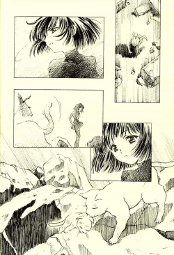 Page 27 of Hotaru Ame