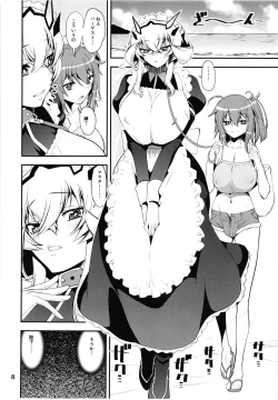 Page 8 of Boushoku!! Inu Maid