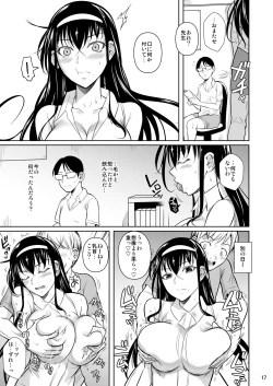 Page 18 of Kateikyoushi no Geass