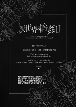 Page 61 of Isekai Rinkan 2