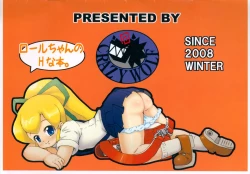 Page 14 of Roll-chan no H na! Hon