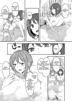 Page 4 of NTRrare Onsen Ryokou