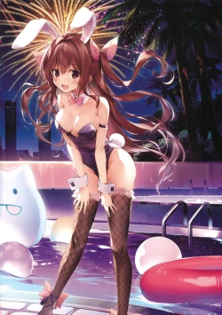 Page 4 of KAROFUL MIX ILLUSTRATIONS 2023 WINTER