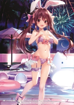 Page 5 of KAROFUL MIX ILLUSTRATIONS 2023 WINTER