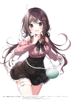 Page 7 of KAROFUL MIX ILLUSTRATIONS 2023 WINTER