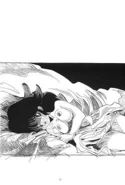 Page 72 of Hen Rei Kai Special Vol.4