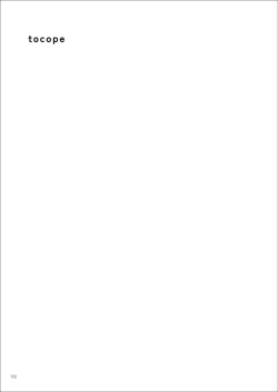 Page 122 of Uribou Zakka Ten Pants Tokkagata Gashuu Under wears 7 PINK LABEL