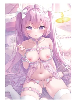 Page 211 of Uribou Zakka Ten Pants Tokkagata Gashuu Under wears 7 PINK LABEL