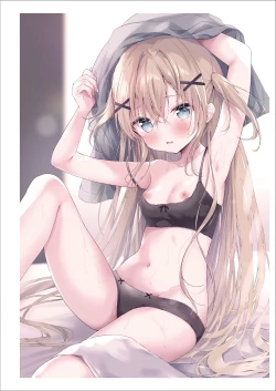 Page 21 of Uribou Zakka Ten Pants Tokkagata Gashuu Under wears 7 PINK LABEL