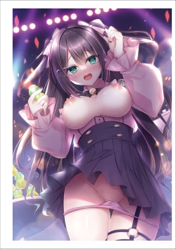 Page 235 of Uribou Zakka Ten Pants Tokkagata Gashuu Under wears 7 PINK LABEL