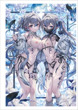 Page 69 of Uribou Zakka Ten Pants Tokkagata Gashuu Under wears 7 PINK LABEL