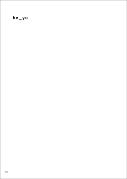 Page 70 of Uribou Zakka Ten Pants Tokkagata Gashuu Under wears 7 PINK LABEL