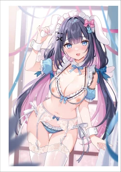 Page 79 of Uribou Zakka Ten Pants Tokkagata Gashuu Under wears 7 PINK LABEL