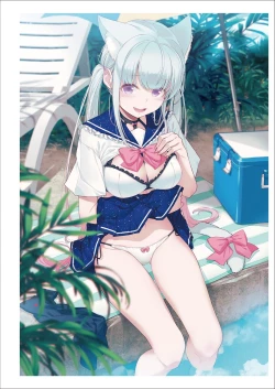 Page 87 of Uribou Zakka Ten Pants Tokkagata Gashuu Under wears 7 PINK LABEL