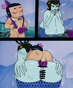 Page 47 of Gourd Kid