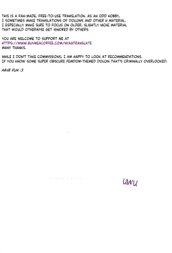 Page 24 of Hajimete no Otokonoko | The First Boy