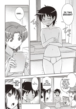 Page 7 of Hajimete no Otokonoko | The First Boy