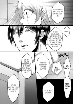 Page 47 of "Kyohiken Nante Nain da Yo" Danna no Shinyuu ni Netorareru Hitozuma | “You Have No Right to Refuse” Married Woman Stolen by Her Husband’s Best Friend 1-6