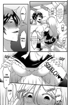 Page 77 of "Kyohiken Nante Nain da Yo" Danna no Shinyuu ni Netorareru Hitozuma | “You Have No Right to Refuse” Married Woman Stolen by Her Husband’s Best Friend 1-6