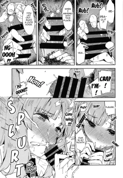 Page 8 of Shinshin Renbo