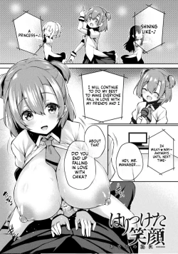 Page 1 of Haritsuketa Egao | Paste-on Smile After