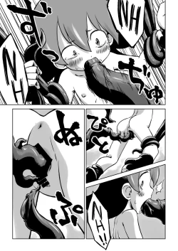 Page 27 of Lili to Lala no Ishu Bouken Roku | Lily and Lala's Interspecies Adventure Record