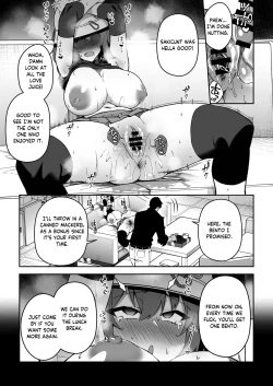 Page 18 of Yokujou Usagi no Shokushou Choutatsu Sakusen | Lusty rabbit's mission to secure food supply