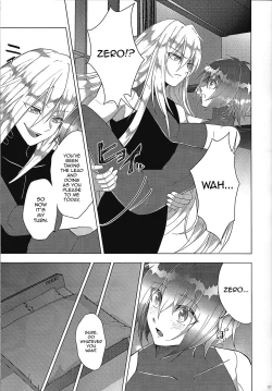 Page 17 of Switch On!