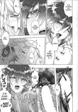 Page 19 of Switch On!