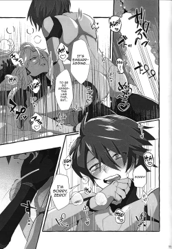 Page 55 of Switch On!