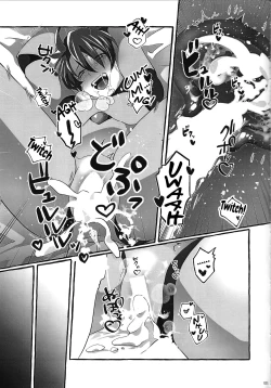 Page 65 of Switch On!